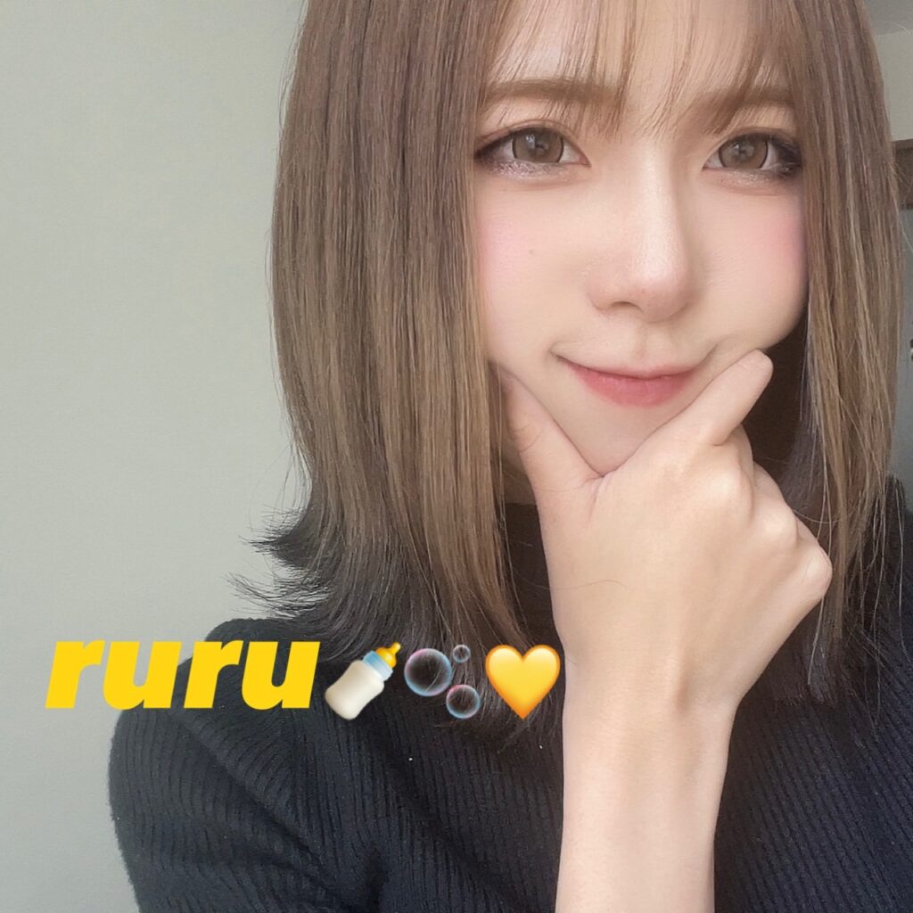 ruru🍼🫧💛
