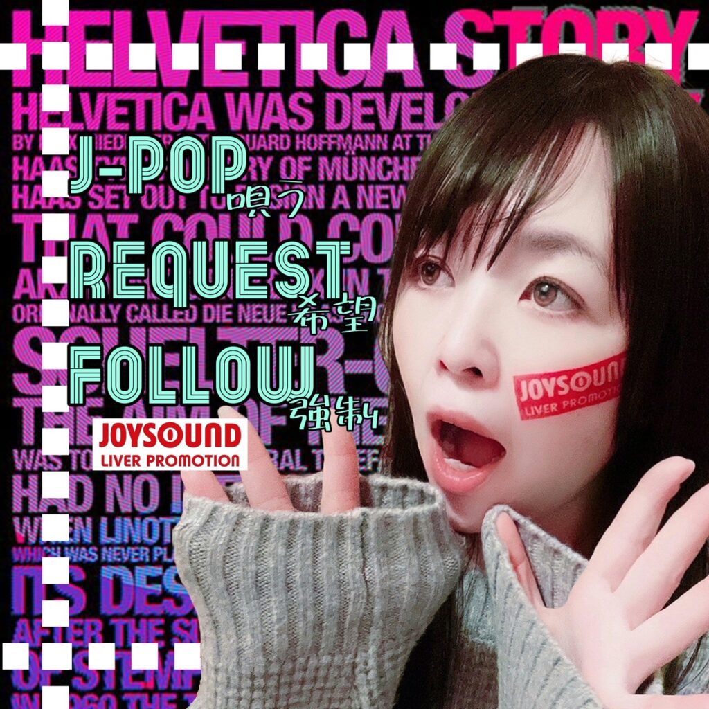 あずあず🍞🫘(本仕込)