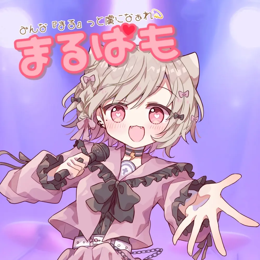 まるぱも⚡️🐾