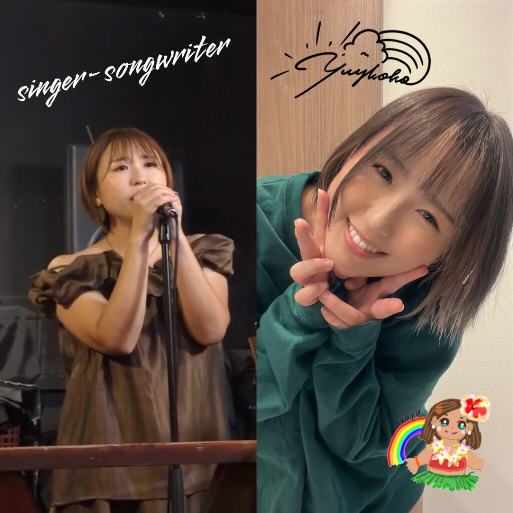 小麦肌ゆゆここ🌺🌈ᵕ̈*