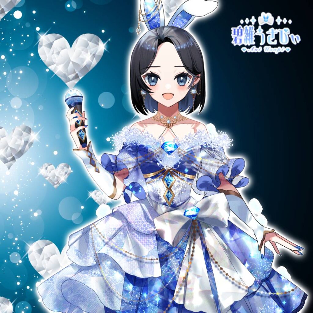 💎碧維うさぴぃ🐇