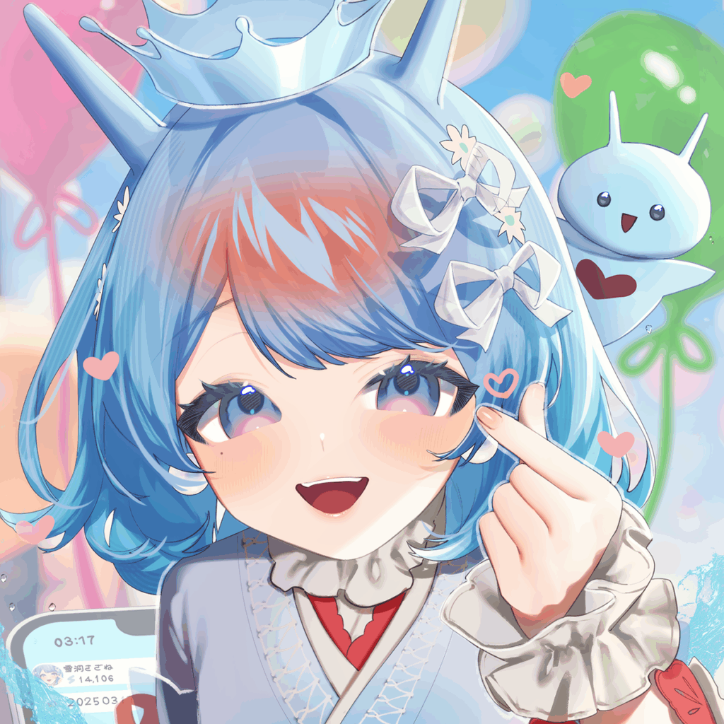 雪洞さざね