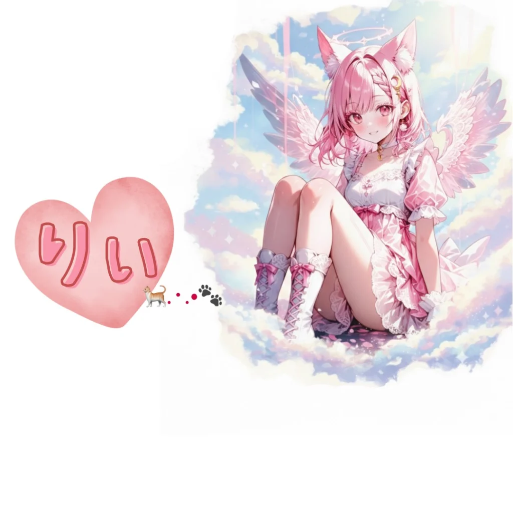 りぃ🐈.･.•🐾