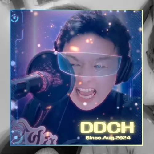 ダダッチ🎙🌟