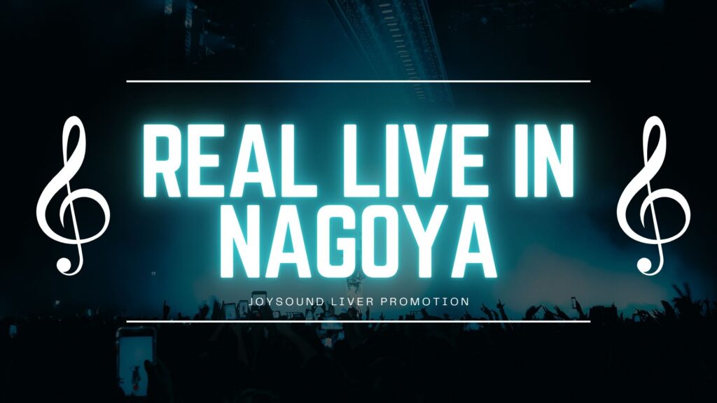 JLP🎉リアルライブ開催のお知らせ🎤✨