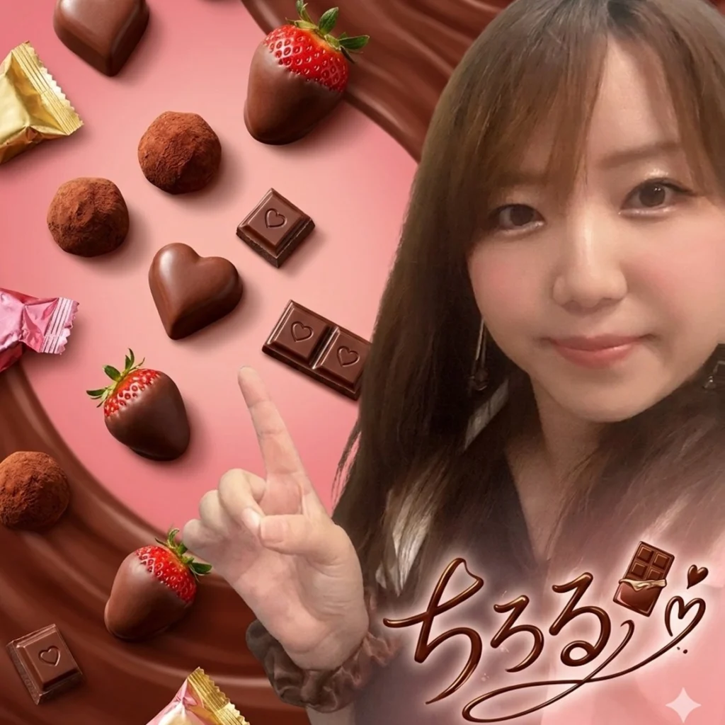 ちろる🍫💕