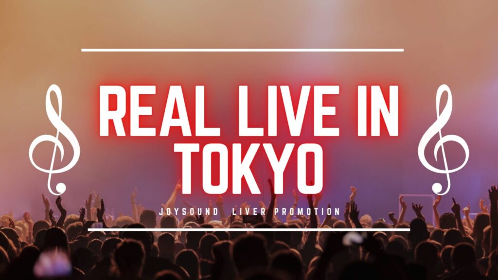 JLP🎉リアルライブ開催のお知らせ🎤✨