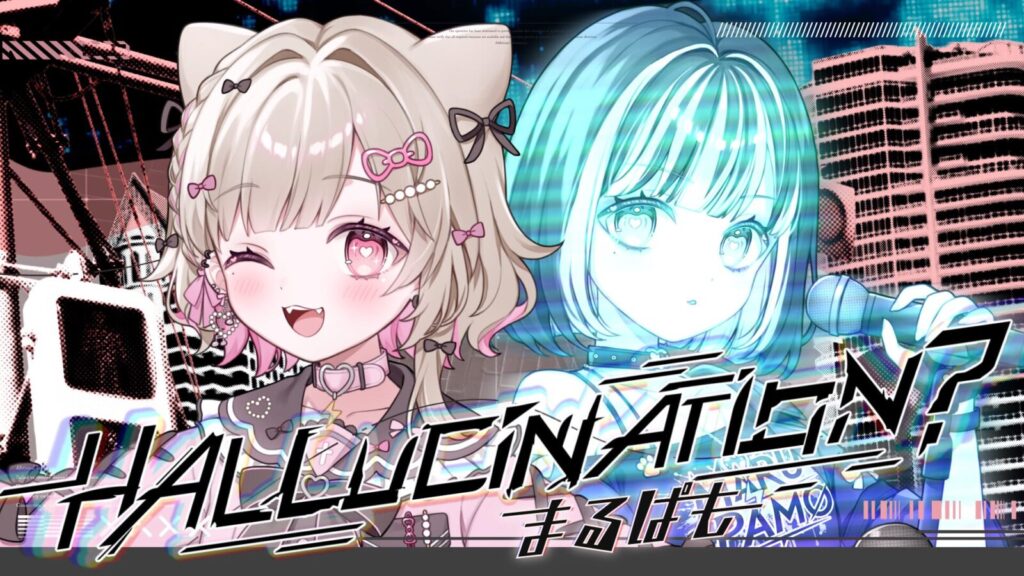 重大発表！！メジャーデビュー者からの『オリジナル楽曲』決定🎉🎤